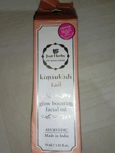 Glow Boosting Oil