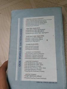 Royal Pictorial Dictionary