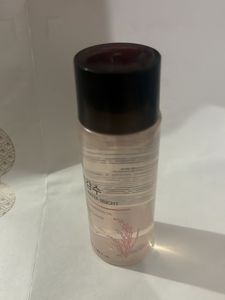 The Face Shop Rice Water Bright Cleansing Oil