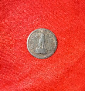 Rare coins 1 Naya Paisa