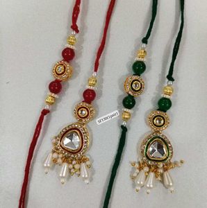 2 Elegant Rakhi Pair - Red & Green Beads