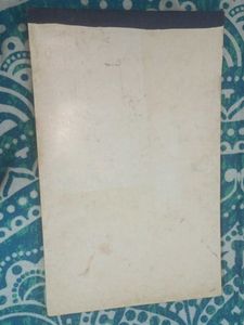 Akshara Notebook and art pad