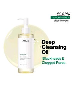 Anua Heartleaf Cleansing Oil