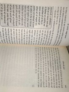 Biography of Dr.kalam in hindi
