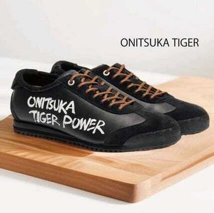 Onitsuka