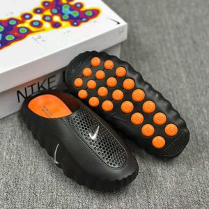 Nike Mind 001