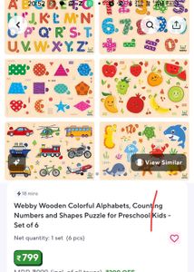 Webby Wooden Puzzle Bundle of 7