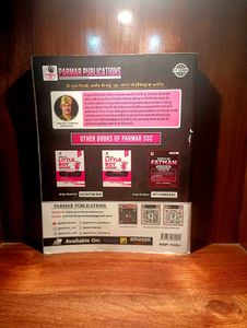 Parmar SSC Fatman GK/GS Theory Book