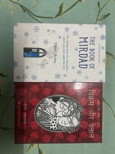 The Book of Mirdad & Vikram Aur Betaal