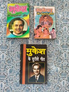 Mukesh Classic Hindi Song Books
