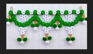 Green & White Pom  Garla