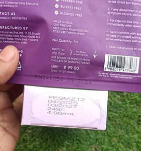 Foxtale Brightening Sheet Mask &amp; Moisturizer