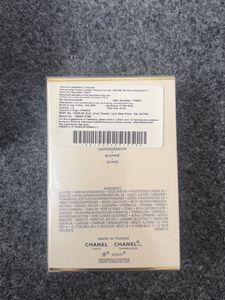 Chanel Coco Mademoiselle Intense