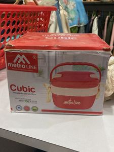 Metro Line Cubic Insulated Lunch Box