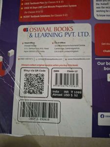 CBSE Class 12 science books