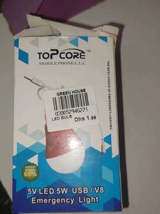Topcore Mobile Phone Emergency Light