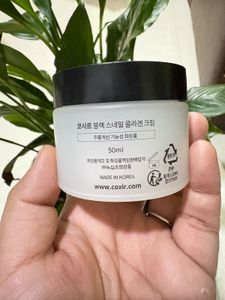 Coxir Black Snail Collagen Cream