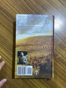 Bhagavad Gita As It Is