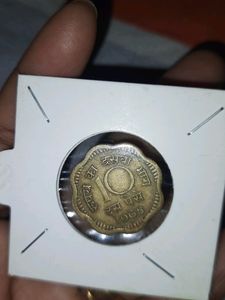 Antique Rare Coin Of India 10 Paise Year 1968