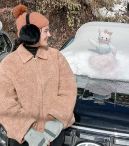 Cozy Sherpa Jacket