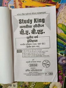 Study King B.A. B.Ed. 3rd year History Book