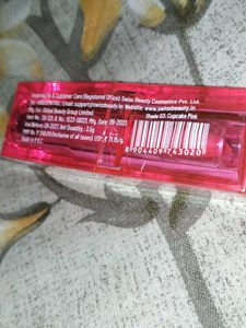 Swiss Beauty Lip Balm