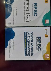 Zone Tech RPSC AE Civil Engineering Mains(4book)