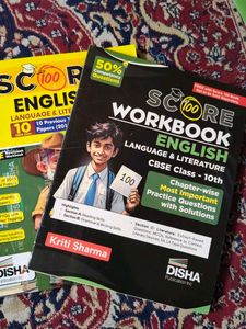 SCORE ENGLISH LANGUAGE &amp; LITERATURE BOOK