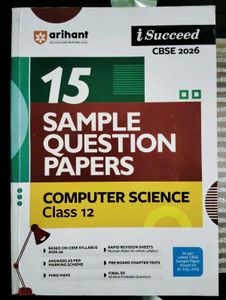CBSE Computer Science Class12 SQP
