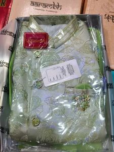 Boys Kurta Dhoti Set with Mala | Mint Green &White