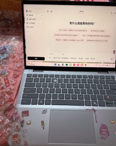 Dell Inspiron 14