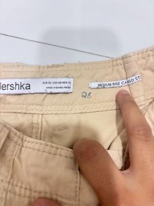 Beige Cargo Pants