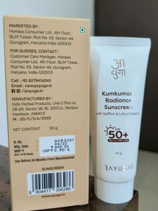Ayuga Kumkumadi Sunscreen