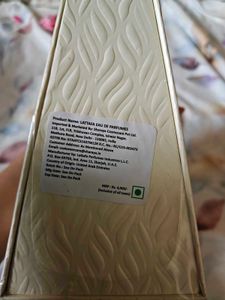 Lattafa Al Nashama Eau de Parfum
