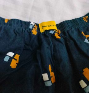 Patterned Boxer Shorts
