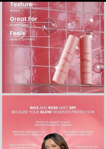 SUROSKIE Glow Up Juice Toner Mist