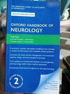 Handbook of Neurology