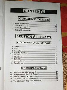 Kids COMBO Essays &amp; Letters Book