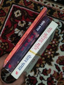 Chetan Bhagat Hindi Books And The Alchemist