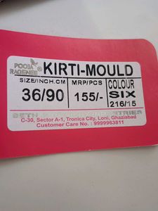 full comfortable and good quality bra.6 pis