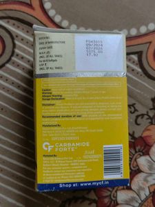 Carbamide Forte Fish Oil