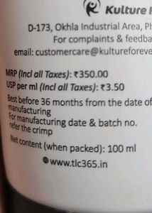🌿✨ TLC 365 The Legendary Co. – Multani Mitti Pack