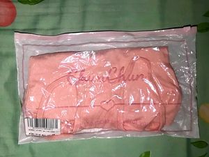 U-shaped vest with chest pad