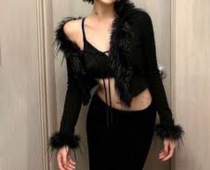 Black Feather Trim Cardigan Top
