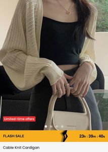 Cream Cable Knit Cardigan