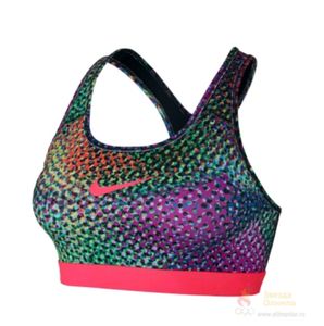 Nike Pro Classic Kaleidoscope Bra