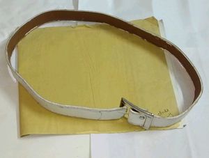 White Belt For Boys 5-7Yrs