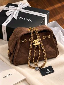 Chanel slingbags