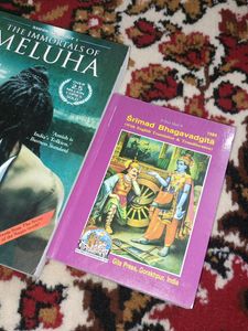 Gita Press Bhagwat Geeta And Amish Tripathi Book