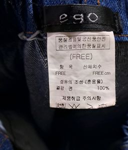 Korean Ego Brand Jean.